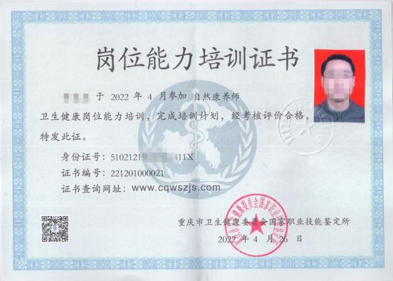 图片11.png